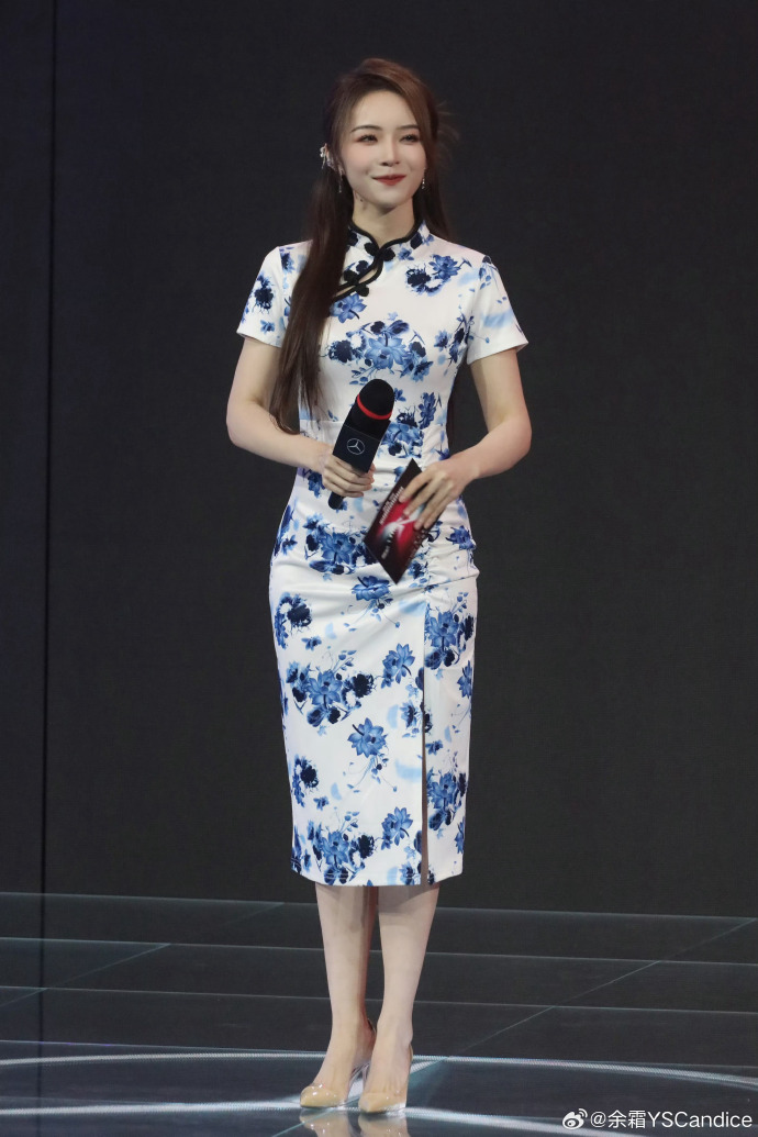 全过程==郑栅洁：设备更[新将注]重向民『生领』域倾斜